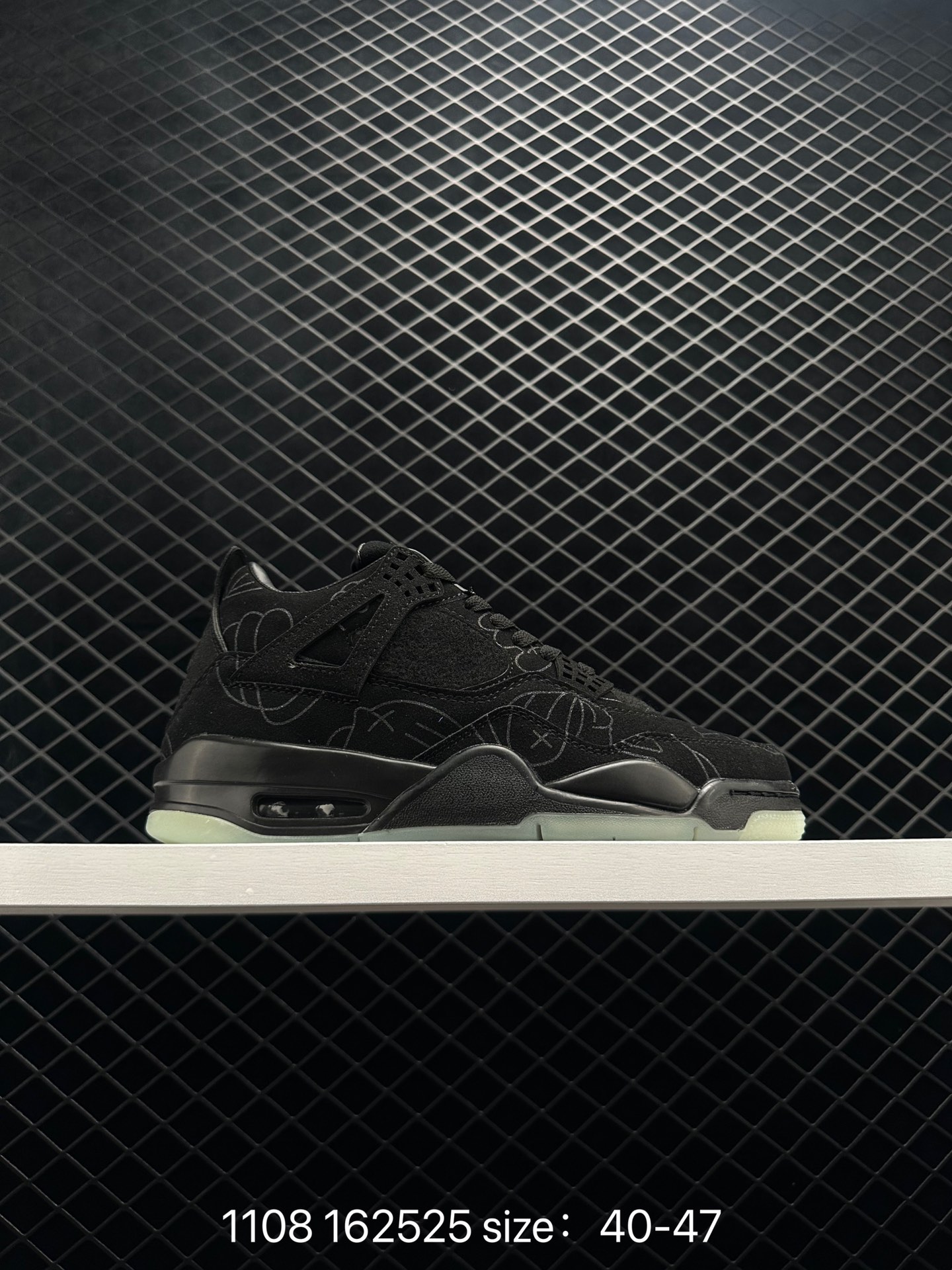 Kaws x Air Jordan 4 Retro